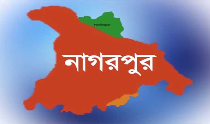 নাগরপুরে বজ্রপাতে স্কুল ছাত্রের মৃত্যু